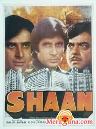 Poster of Shaan (1980)